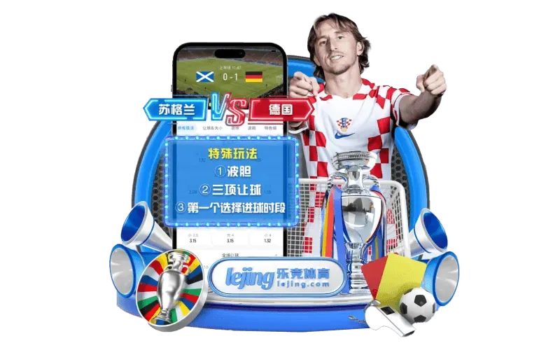 FB体育资讯站主视觉