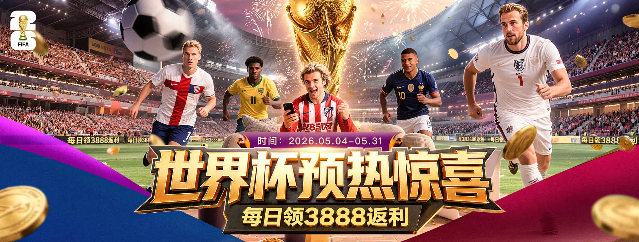 FB体育首页静态浏览图1