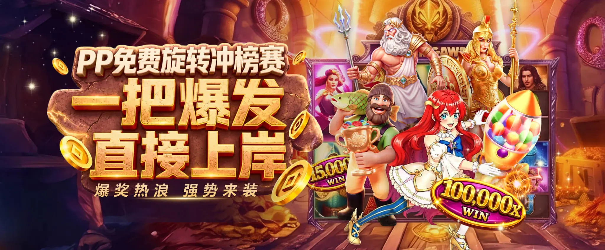 FB体育首页静态浏览图2